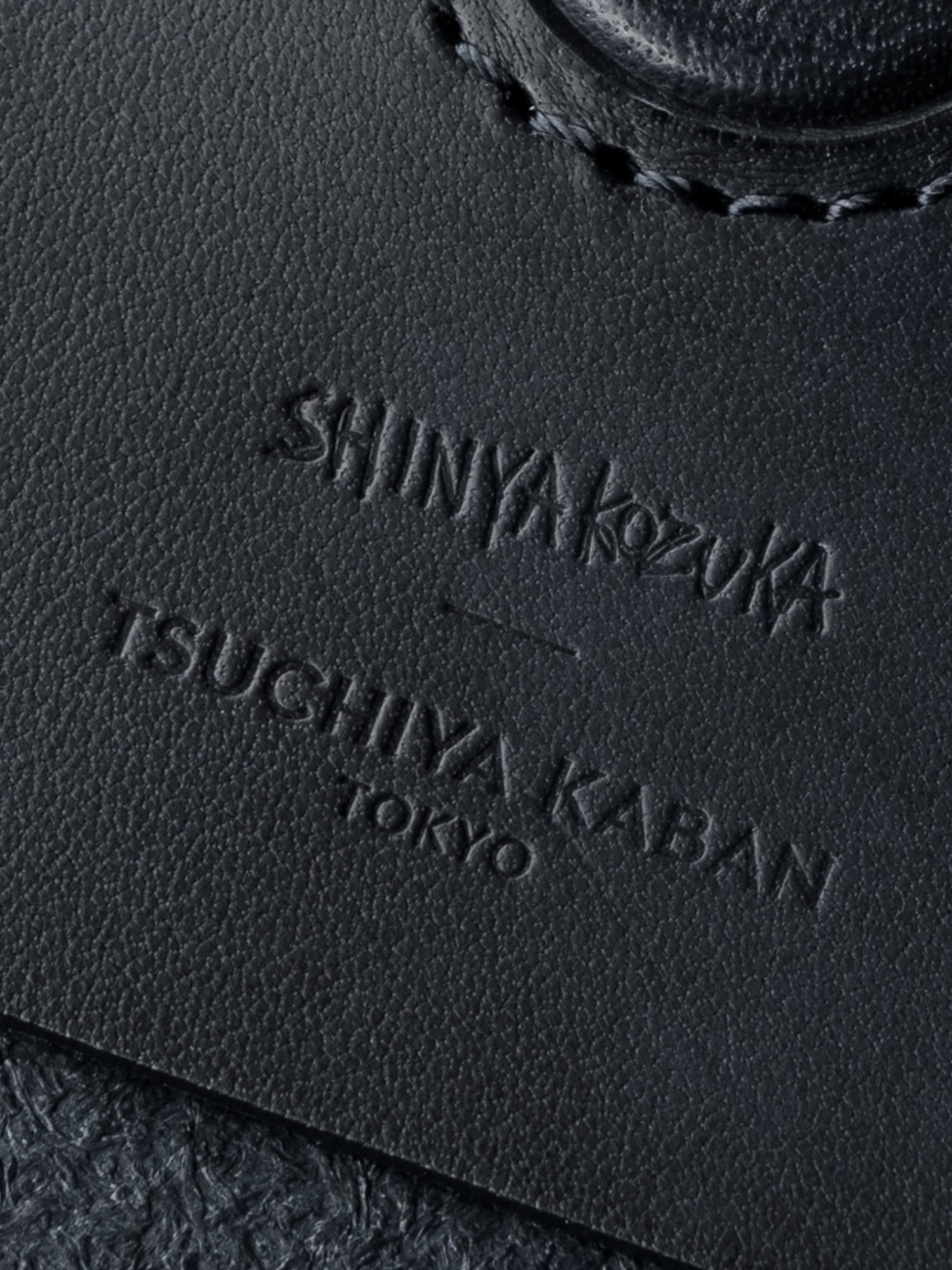【数量限定型】【SHINYAKOZUKA】MEDIUM INVITATION WITH TSUCHIYA KABAN (ISSUE#9)