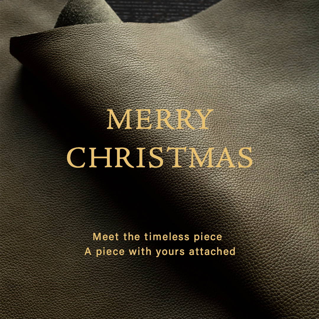 Merry Christmas!