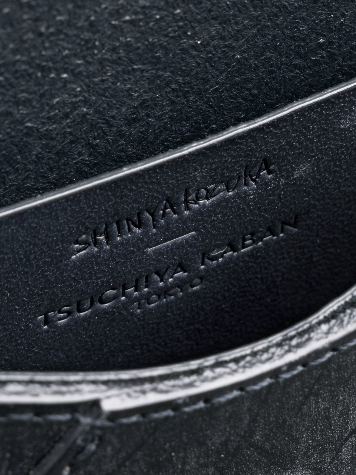 【数量限定型】【SHINYAKOZUKA】MICRO INVITATION WITH TSUCHIYA KABAN (ISSUE#9)